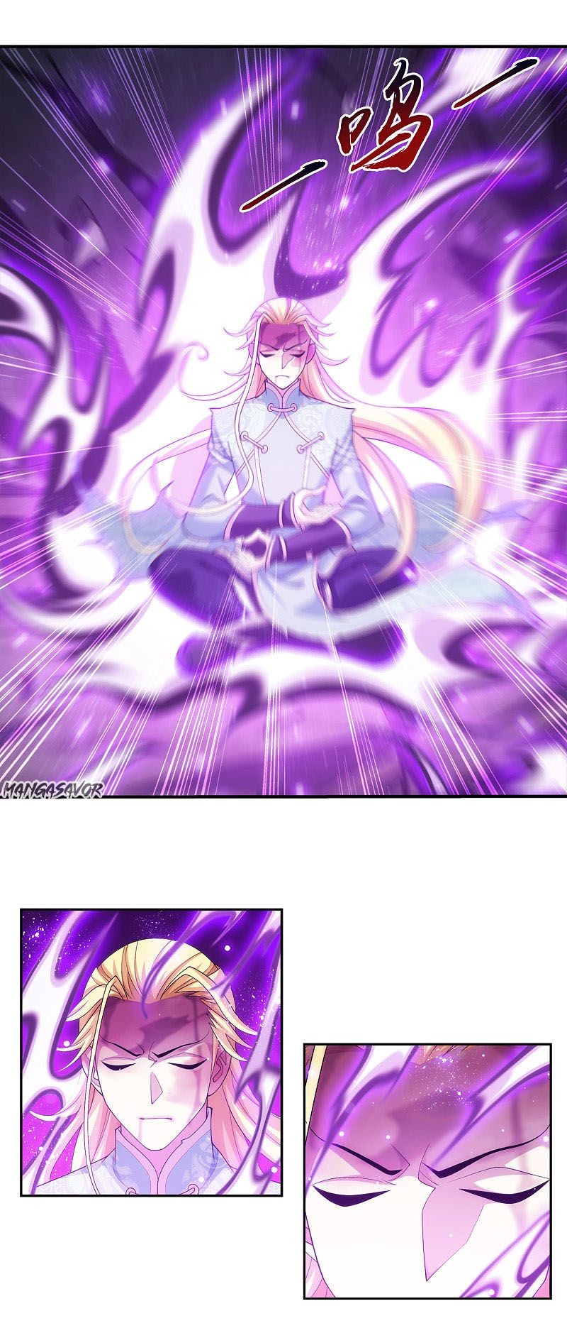 The Great Ruler chapter 173.1 page 14