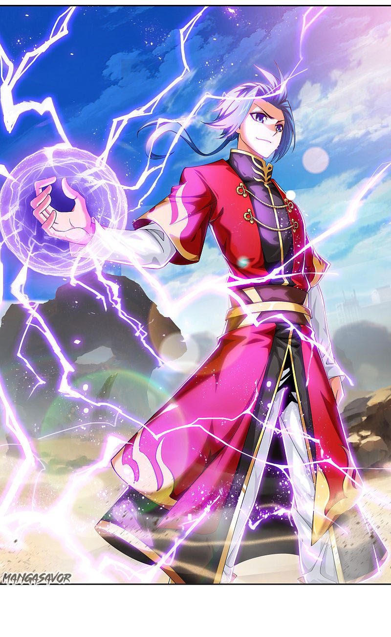 The Great Ruler chapter 173.1 page 2