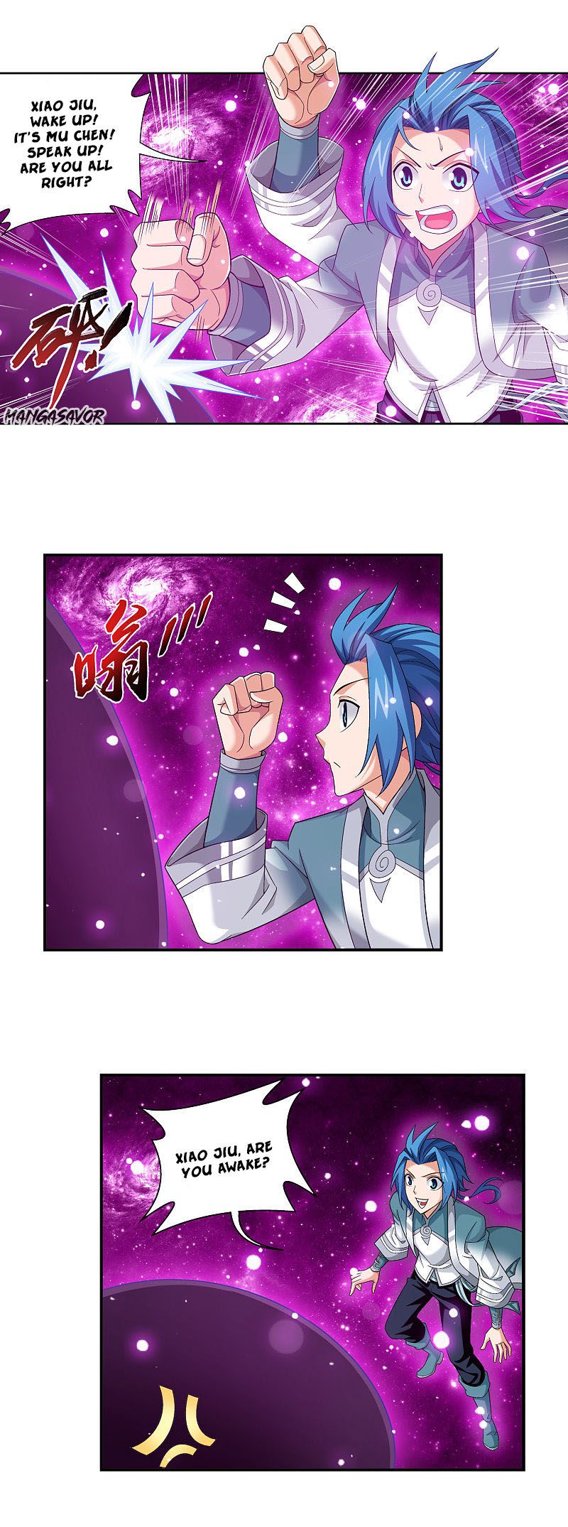 The Great Ruler chapter 173.1 page 6