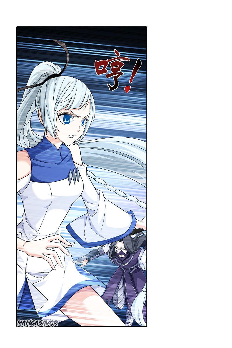 The Great Ruler chapter 174.1 page 10