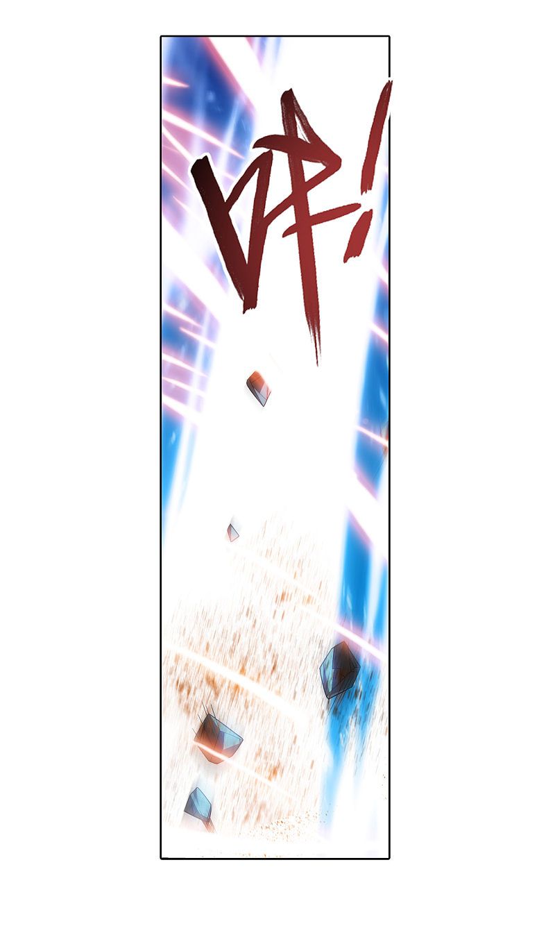 The Great Ruler chapter 174.1 page 12