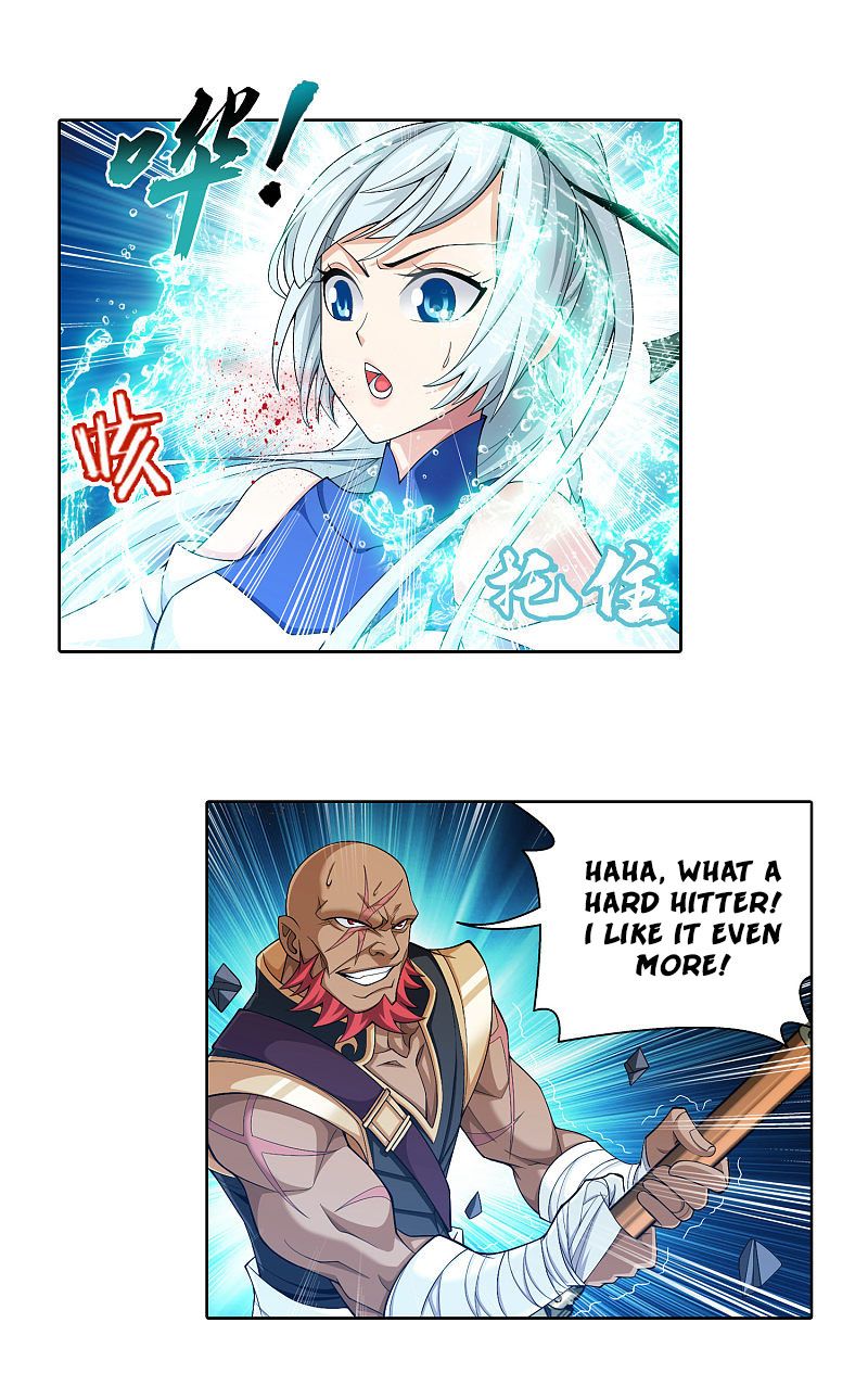 The Great Ruler chapter 174.1 page 14