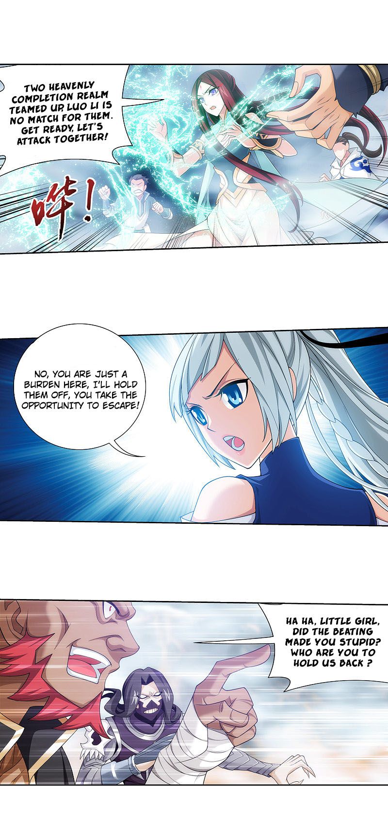 The Great Ruler chapter 174.1 page 15