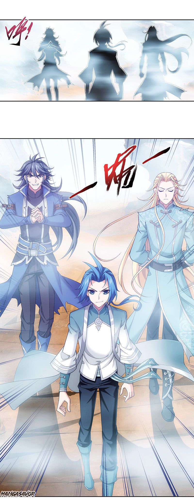 The Great Ruler chapter 174.1 page 19