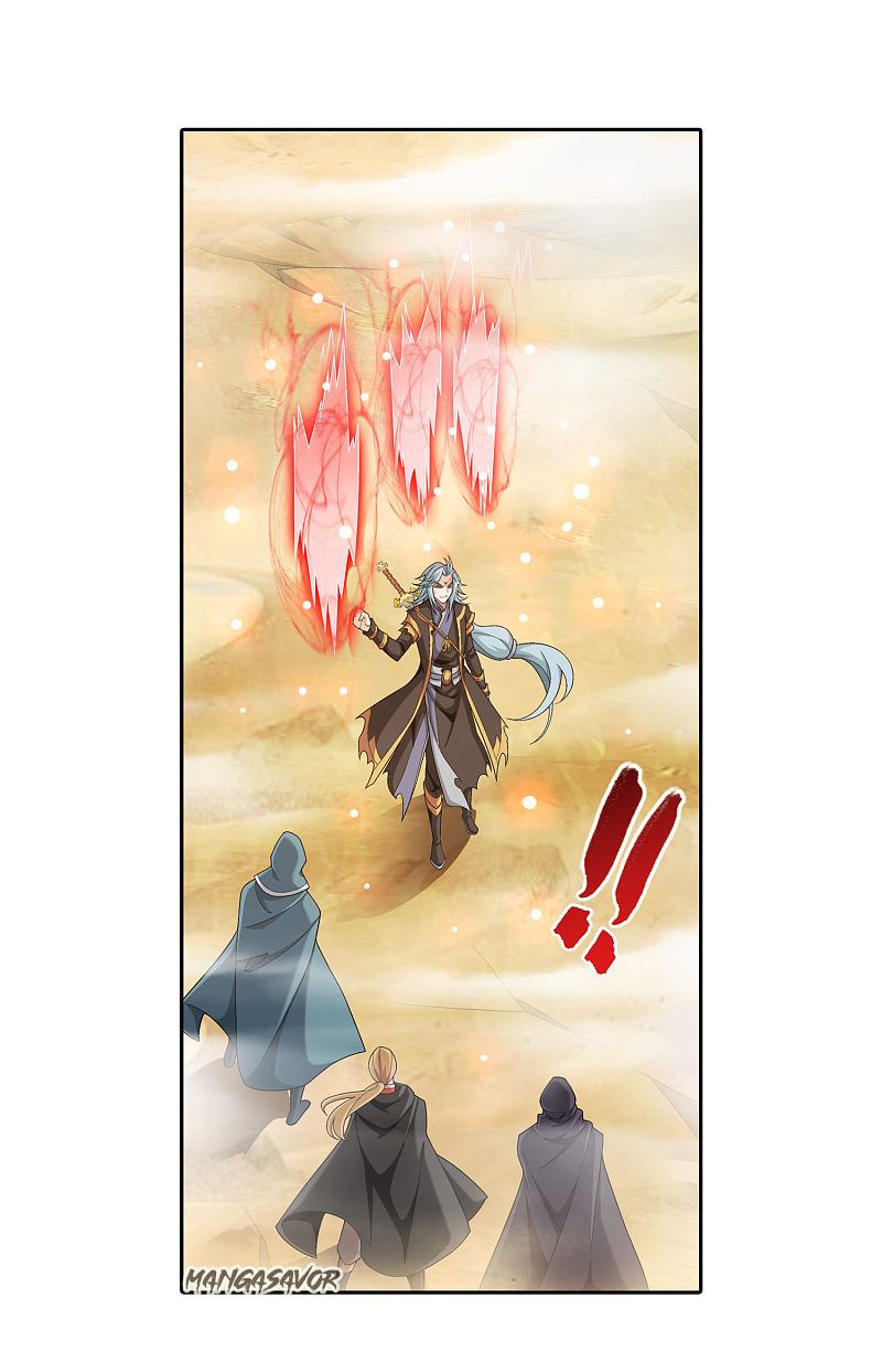 The Great Ruler chapter 174.1 page 3