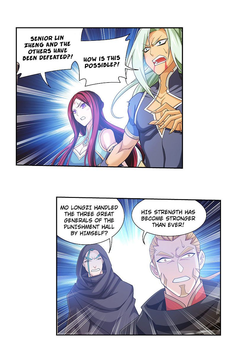 The Great Ruler chapter 174.1 page 4