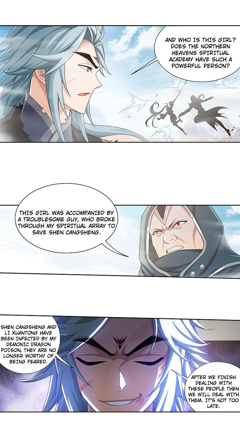 The Great Ruler chapter 174.1 page 5