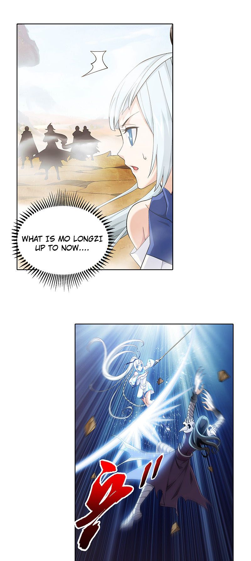 The Great Ruler chapter 174.1 page 6