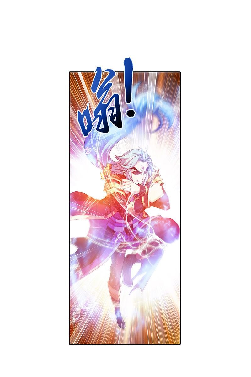 The Great Ruler chapter 174.2 page 13