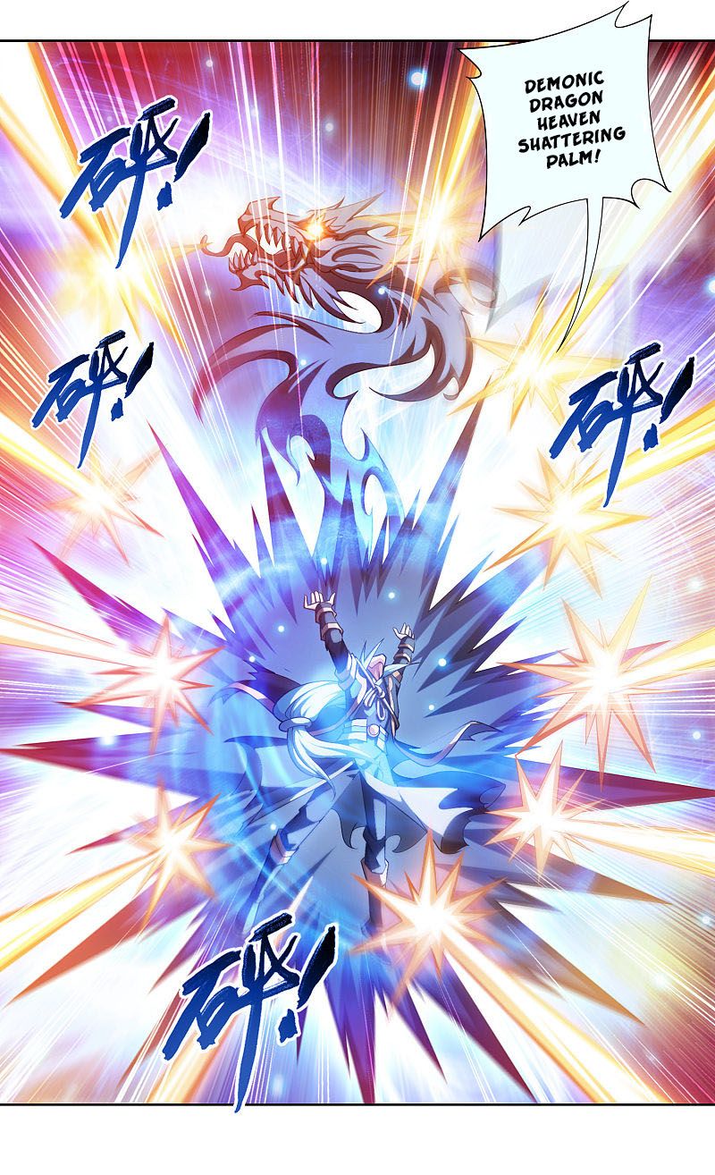 The Great Ruler chapter 174.2 page 14