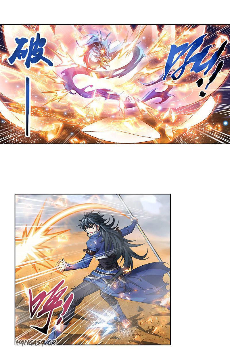 The Great Ruler chapter 174.2 page 15