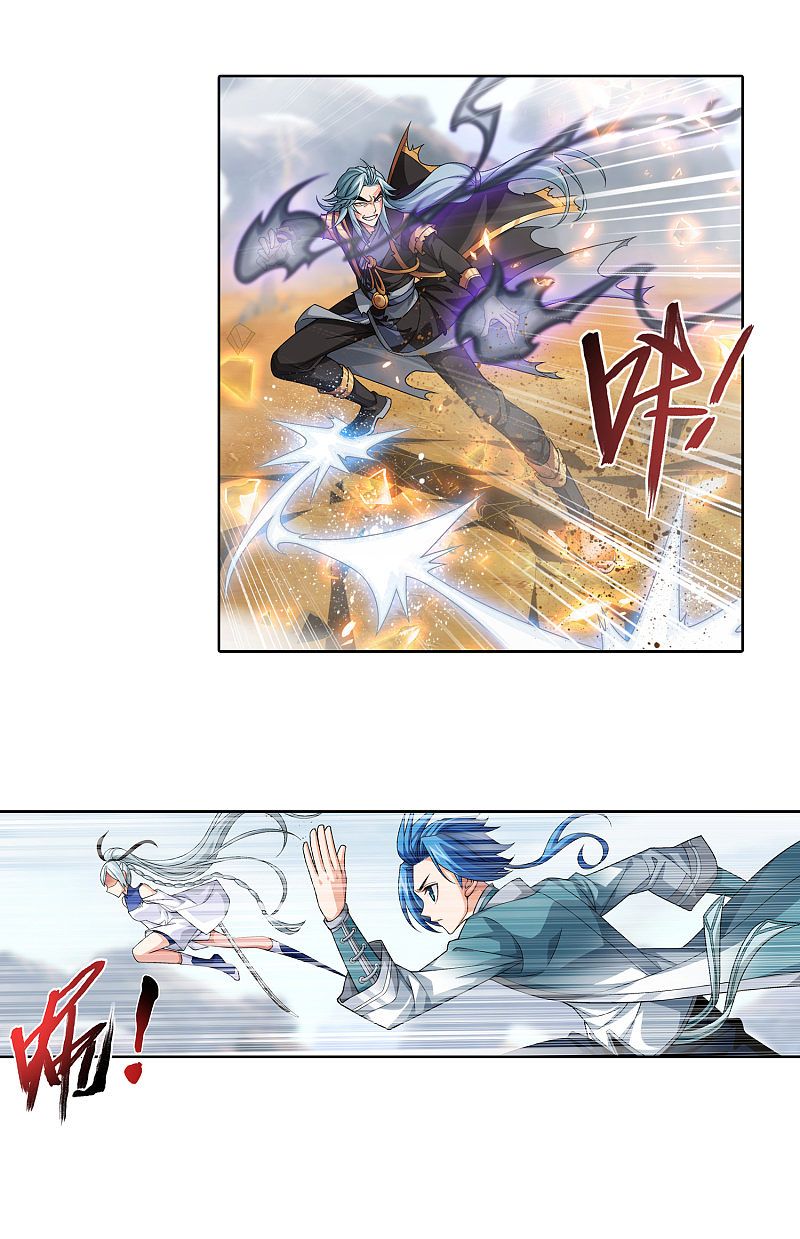 The Great Ruler chapter 174.2 page 16