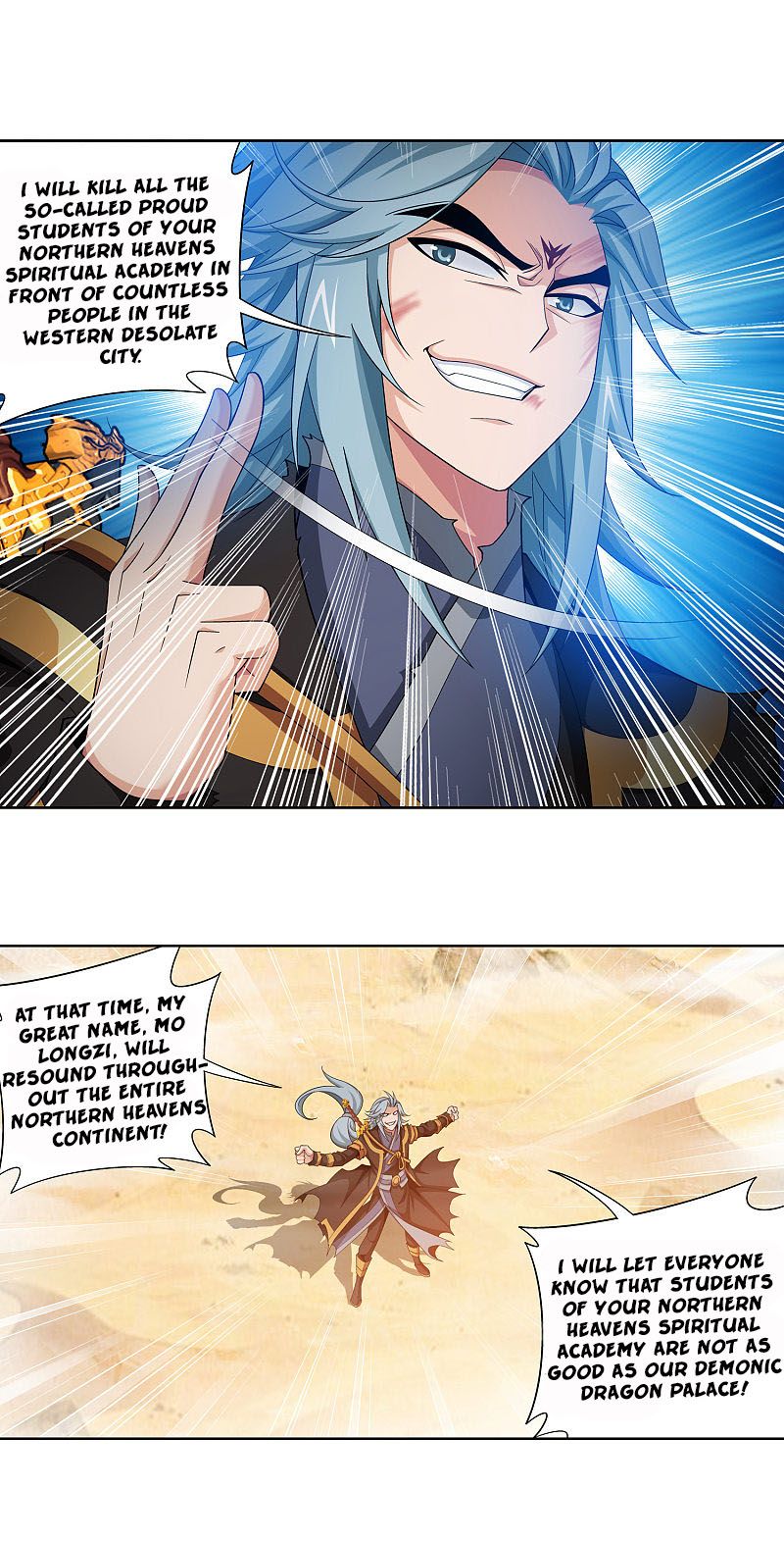 The Great Ruler chapter 174.2 page 19