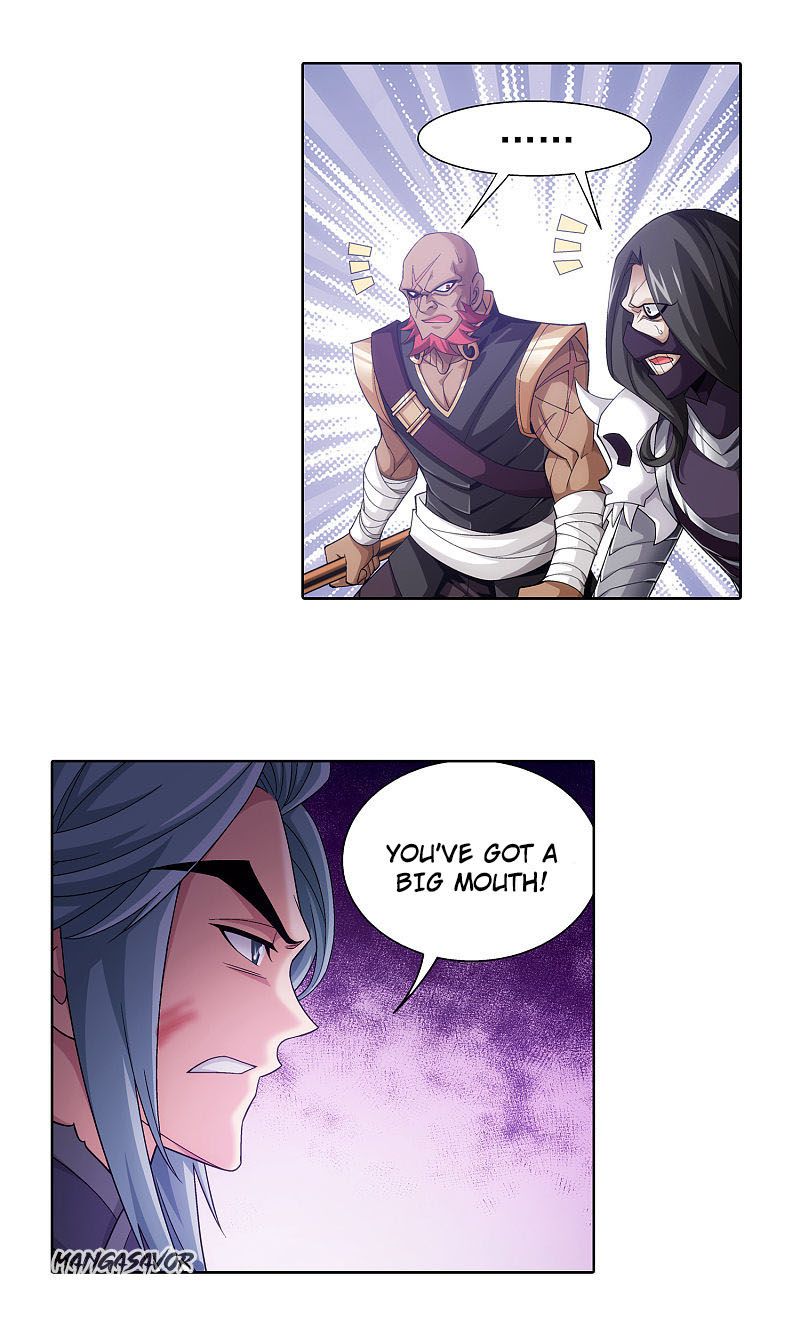 The Great Ruler chapter 174.2 page 5