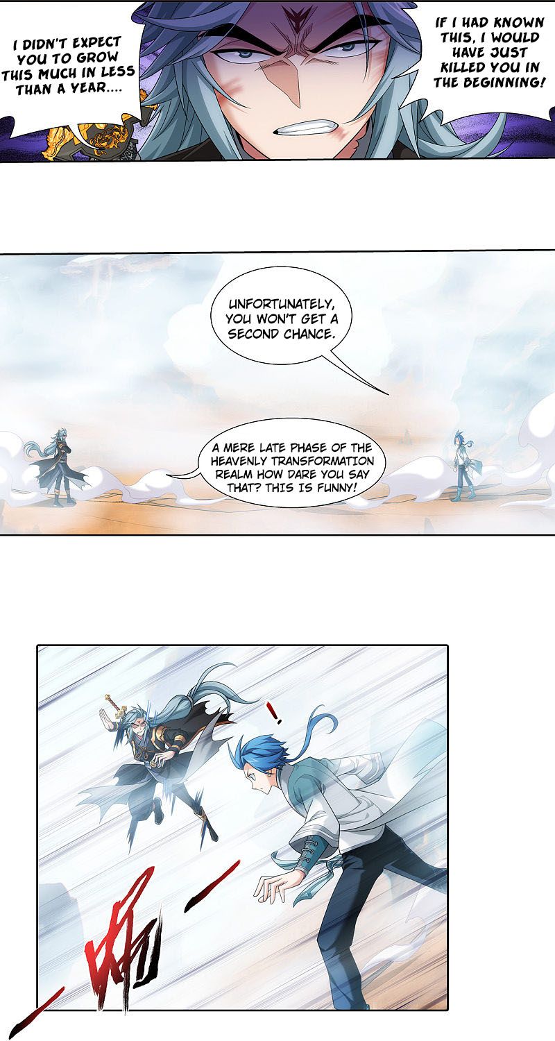 The Great Ruler chapter 174.2 page 7