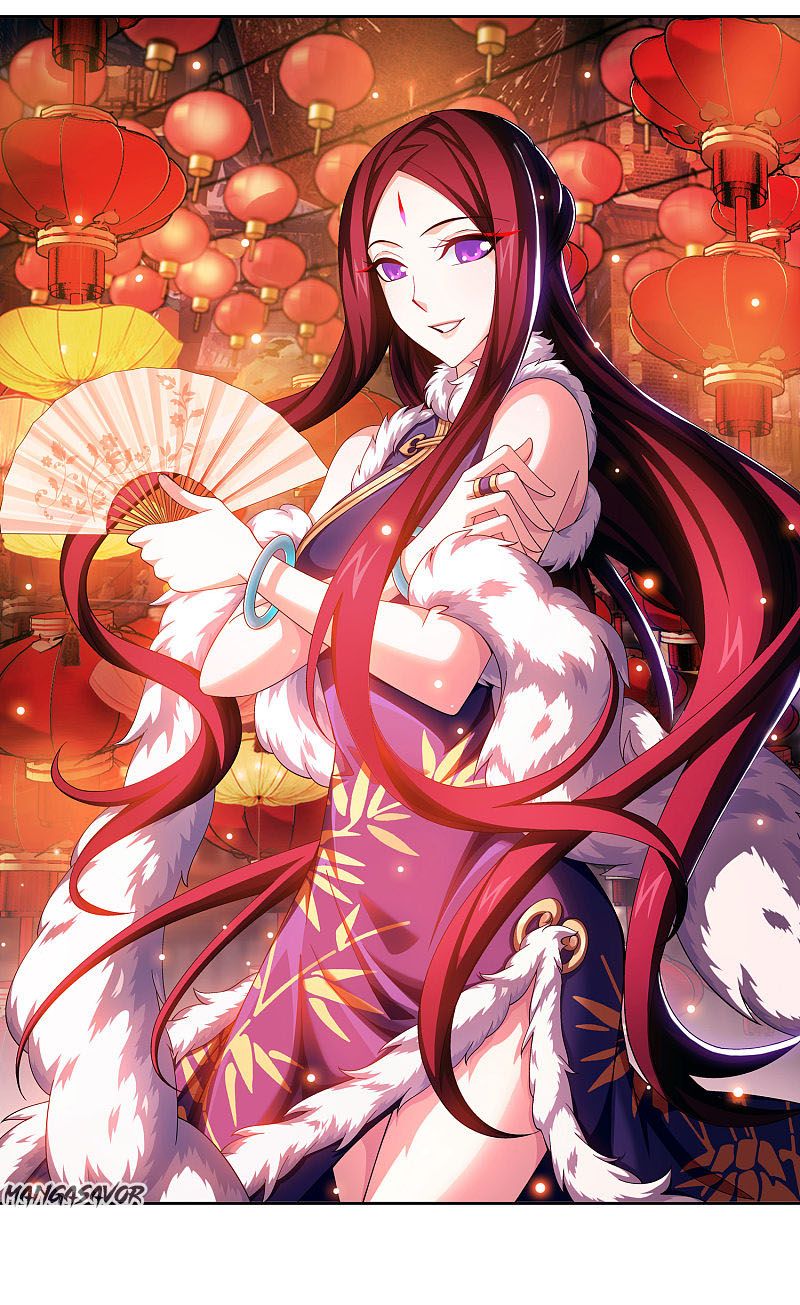 The Great Ruler chapter 175.1 page 2