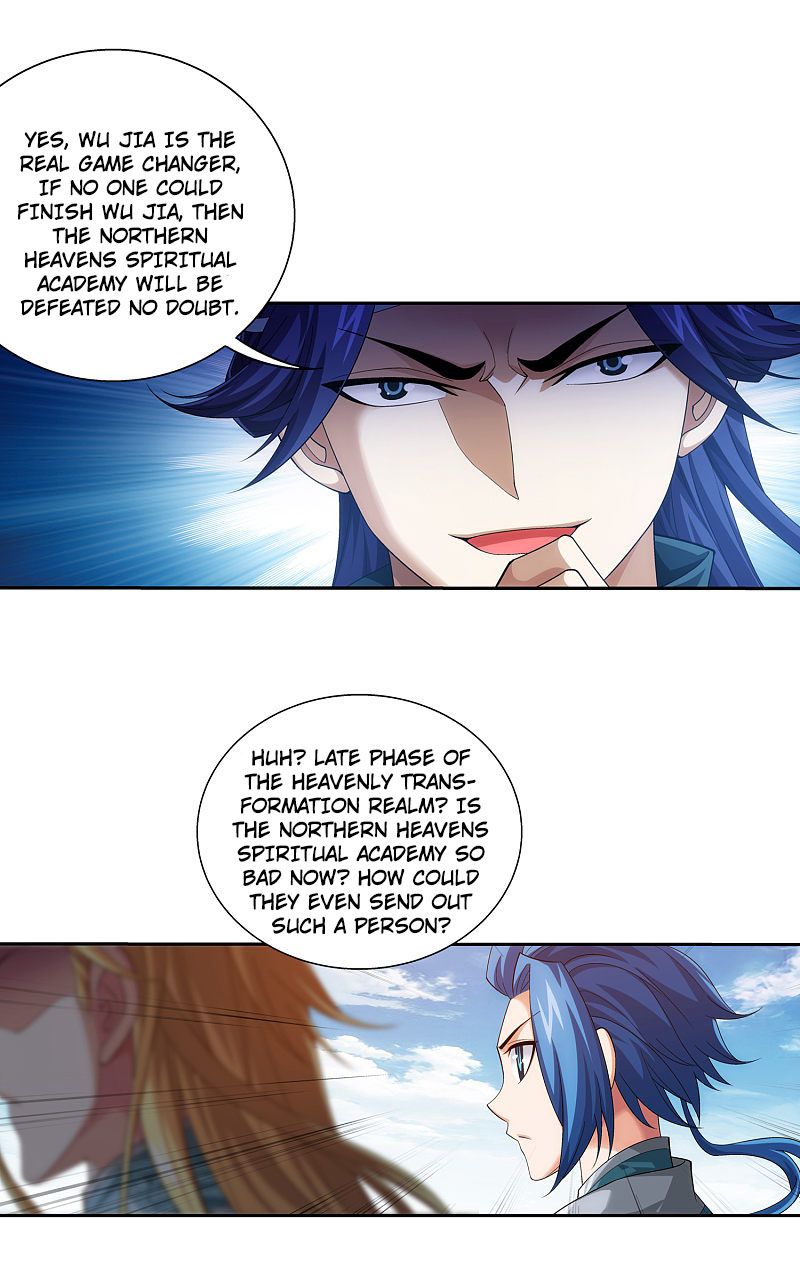The Great Ruler chapter 175.2 page 13