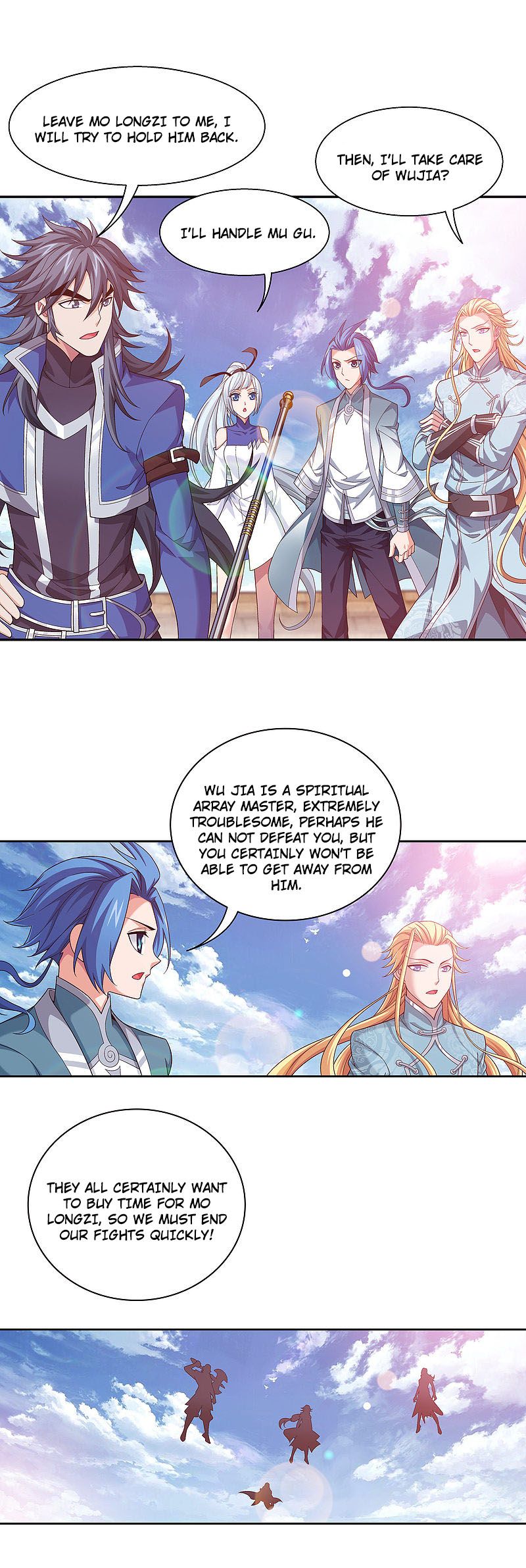 The Great Ruler chapter 175.2 page 16