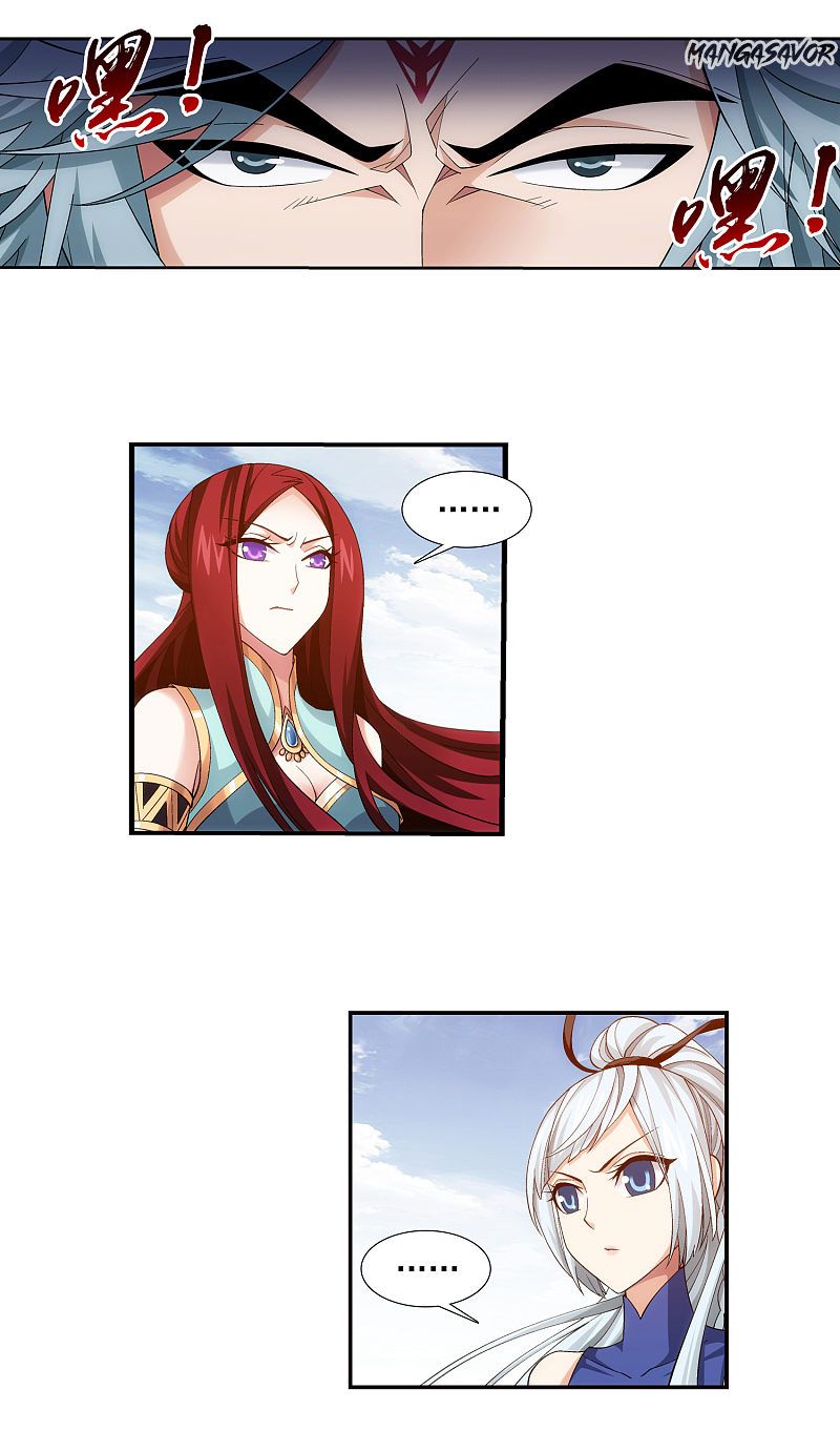 The Great Ruler chapter 175.2 page 2