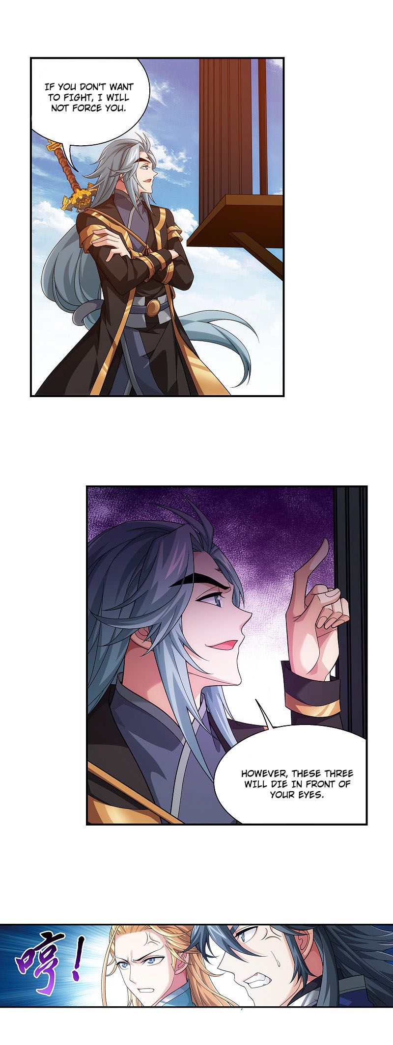 The Great Ruler chapter 175.2 page 4