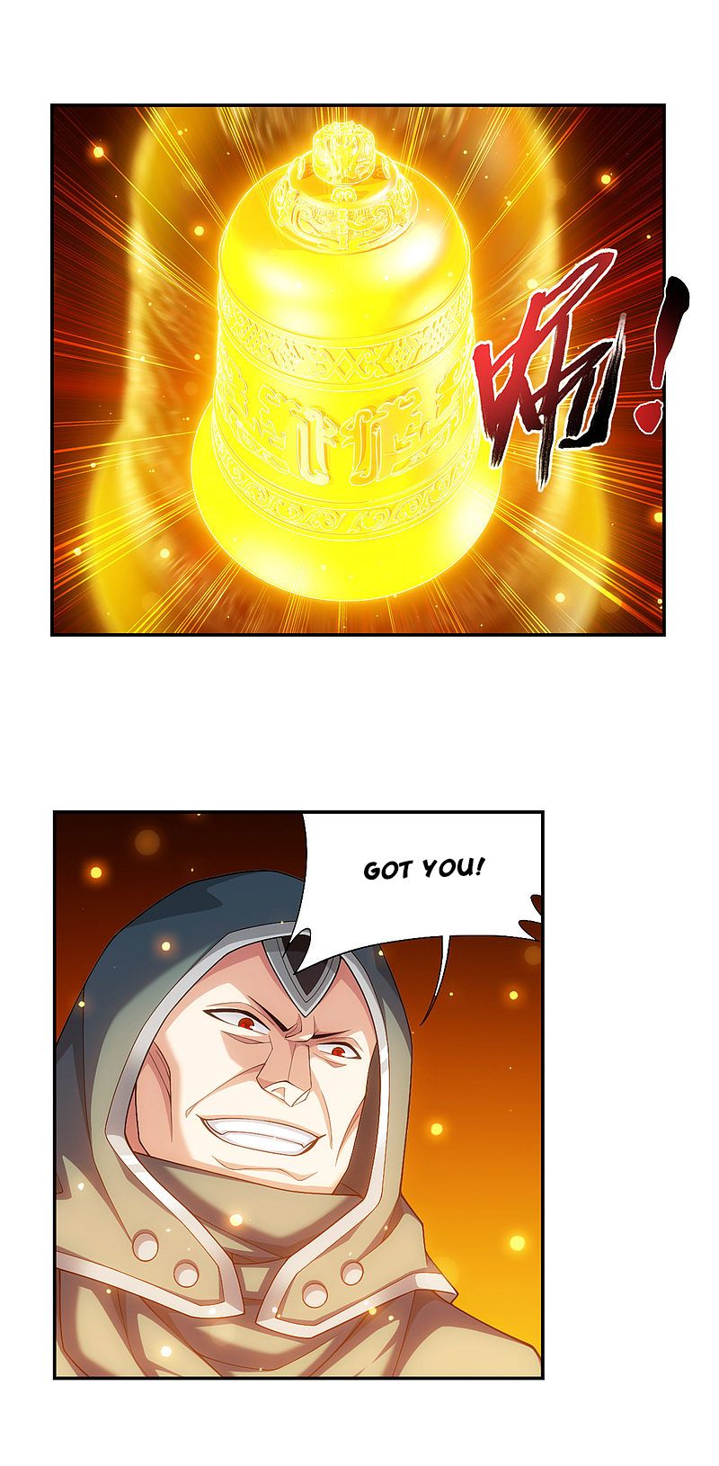 The Great Ruler chapter 176.1 page 15