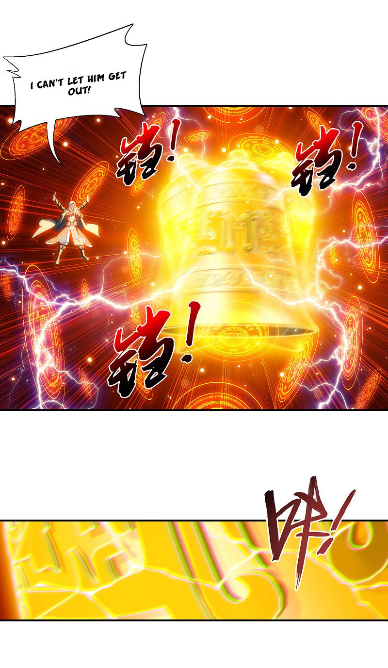 The Great Ruler chapter 176.1 page 17