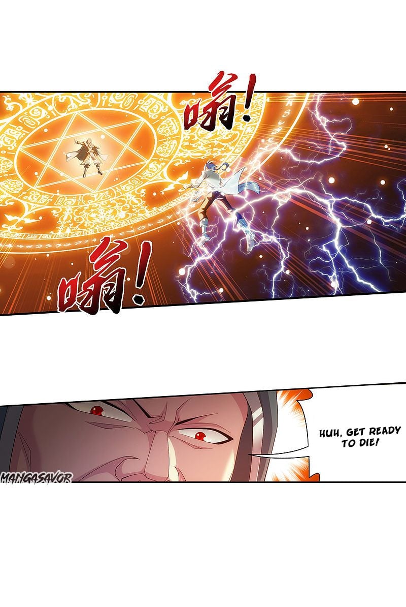 The Great Ruler chapter 176.1 page 19