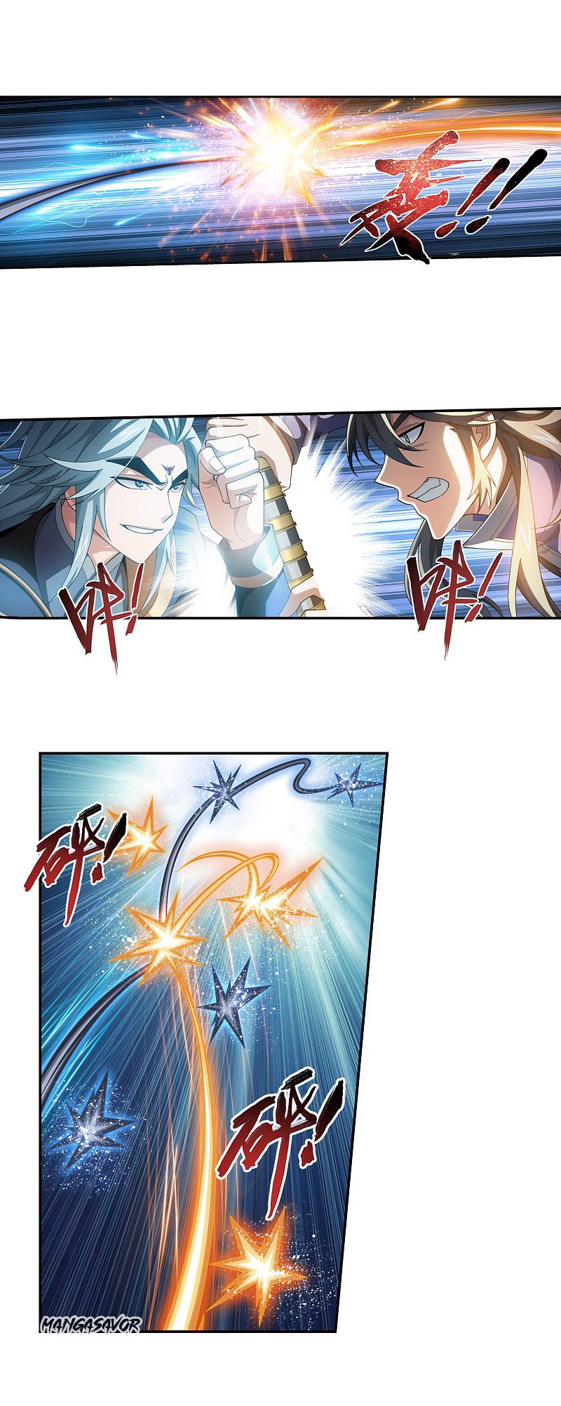 The Great Ruler chapter 176.1 page 3