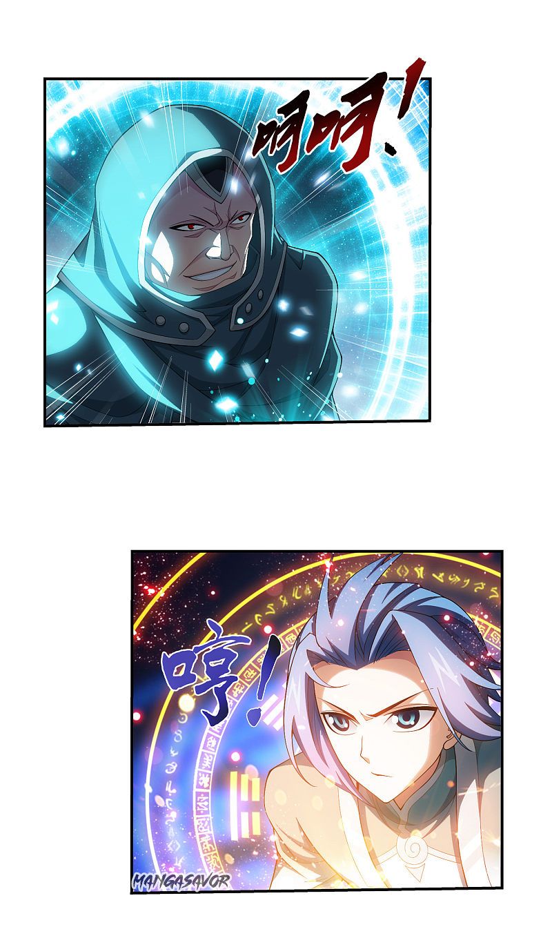 The Great Ruler chapter 176.1 page 6