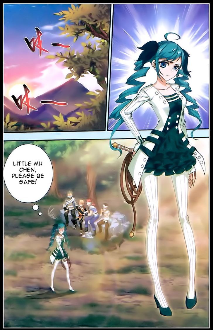 The Great Ruler chapter 18 page 2