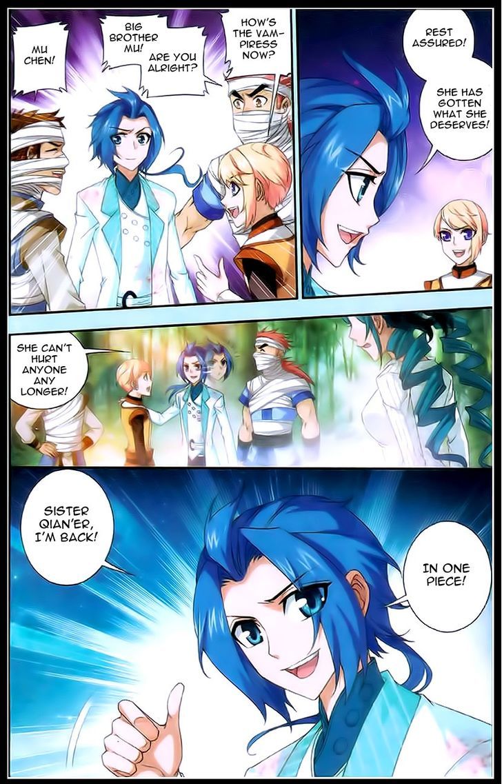 The Great Ruler chapter 18 page 5