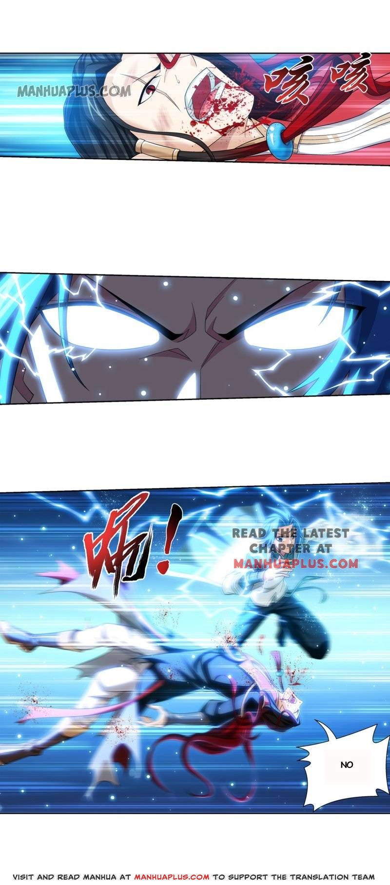 The Great Ruler chapter 185 page 5