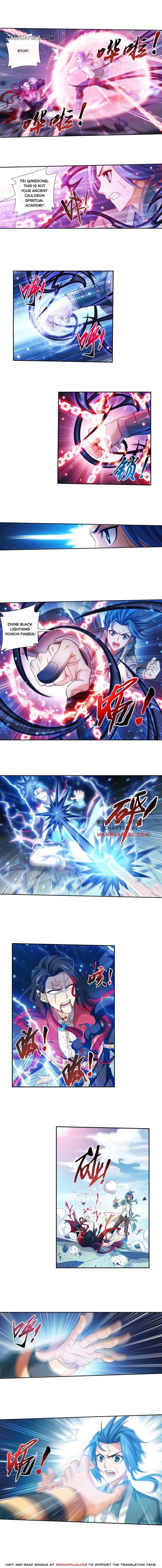 The Great Ruler chapter 186 page 3