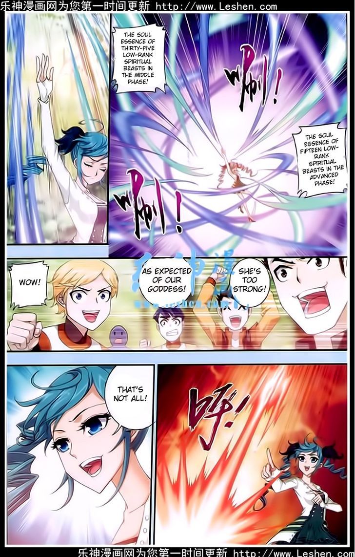 The Great Ruler chapter 19 page 10