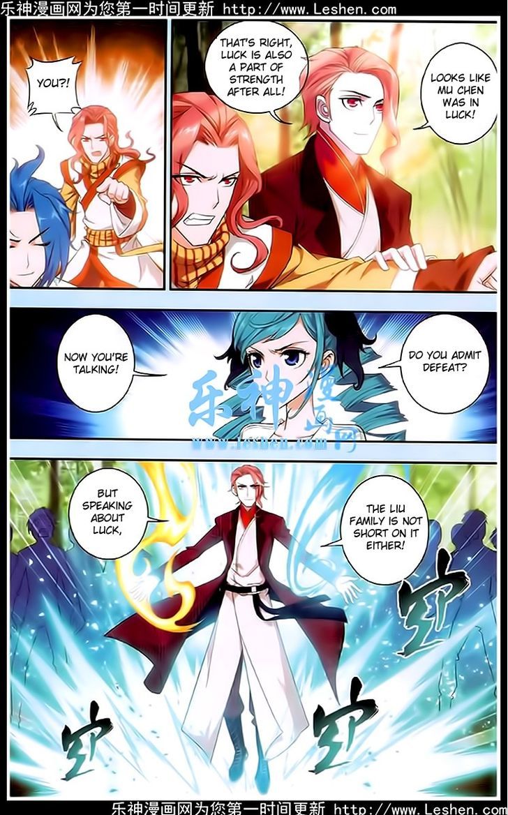 The Great Ruler chapter 19 page 13