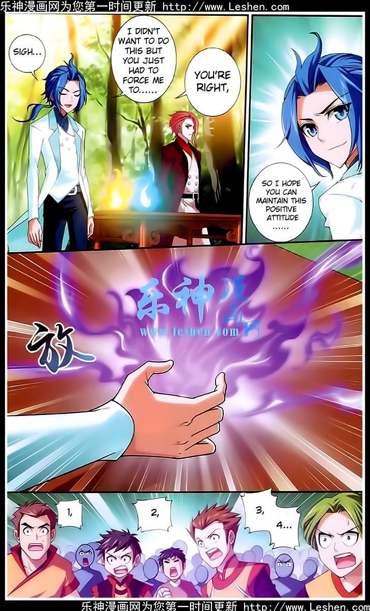 The Great Ruler chapter 19 page 15