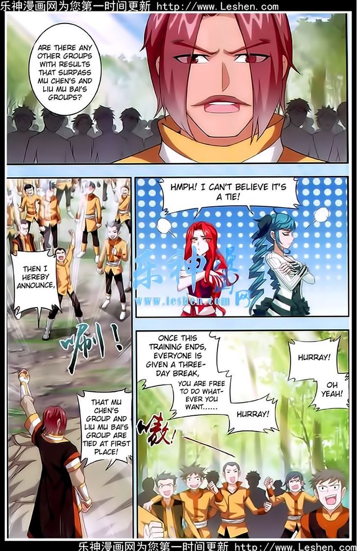 The Great Ruler chapter 19 page 18