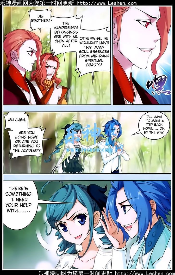 The Great Ruler chapter 19 page 19