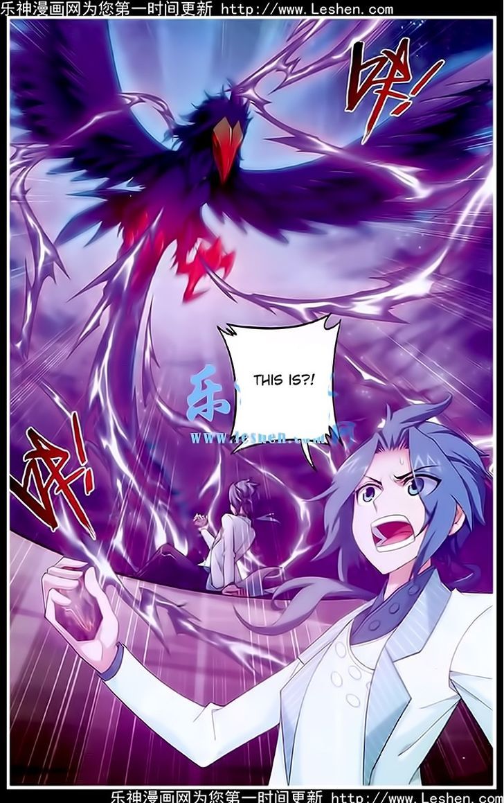 The Great Ruler chapter 19 page 2