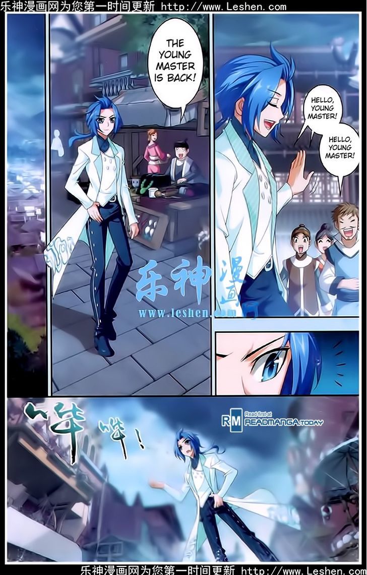 The Great Ruler chapter 19 page 20