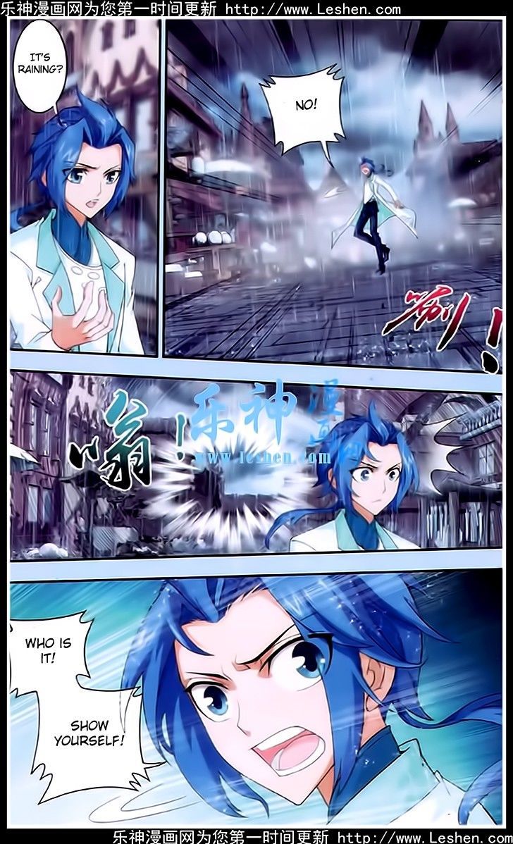 The Great Ruler chapter 19 page 21