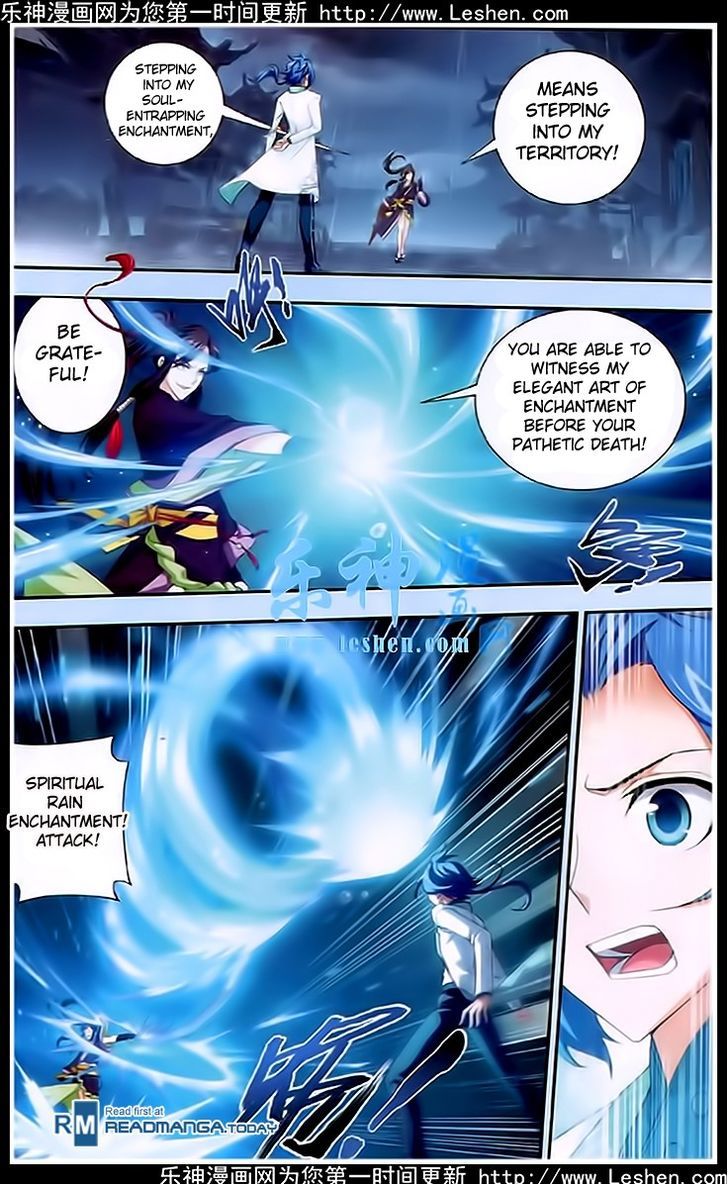 The Great Ruler chapter 19 page 24