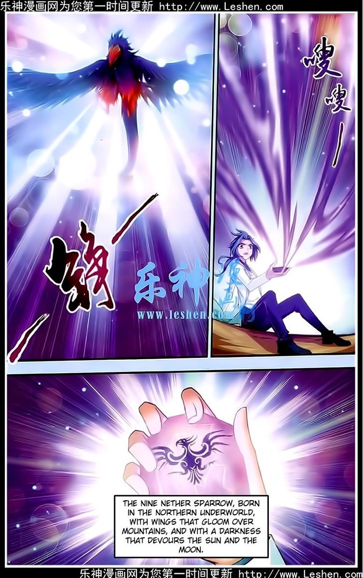 The Great Ruler chapter 19 page 3