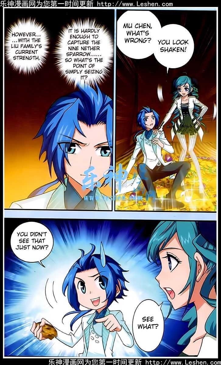 The Great Ruler chapter 19 page 5