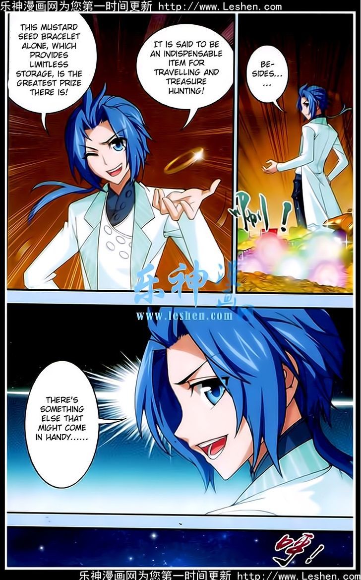 The Great Ruler chapter 19 page 7