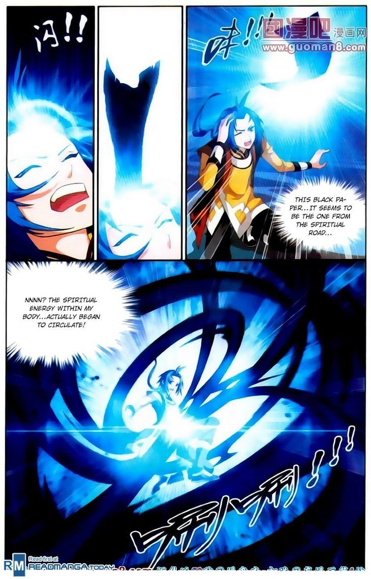 The Great Ruler chapter 2 page 14