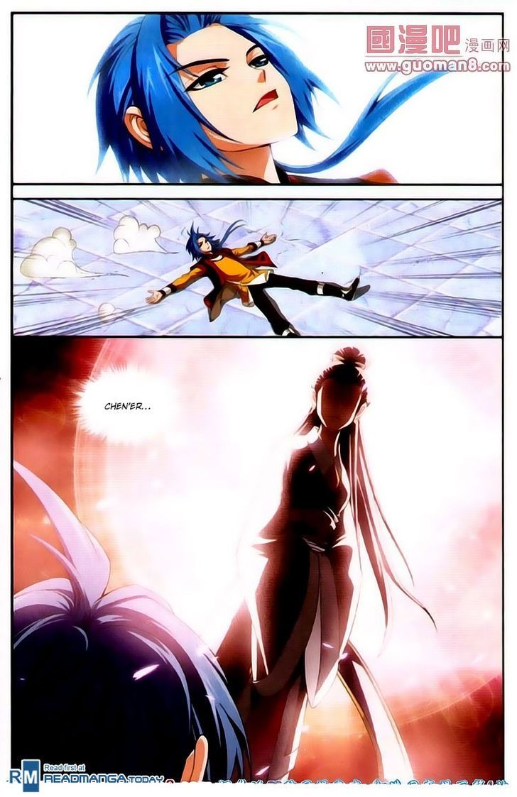 The Great Ruler chapter 2 page 16