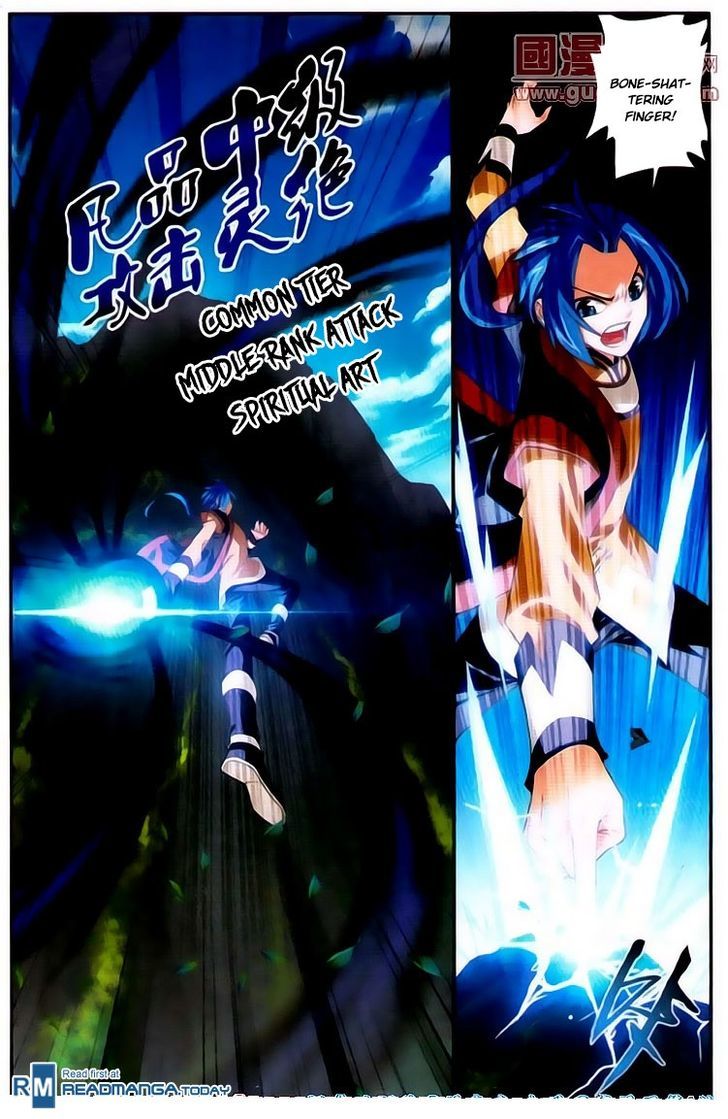 The Great Ruler chapter 2 page 19