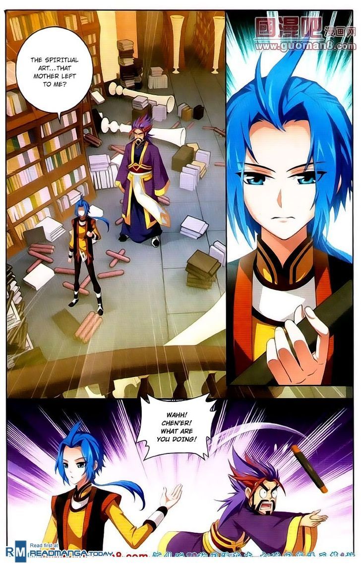 The Great Ruler chapter 2 page 2
