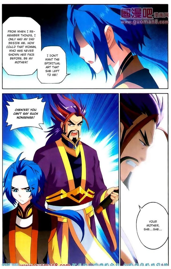 The Great Ruler chapter 2 page 3